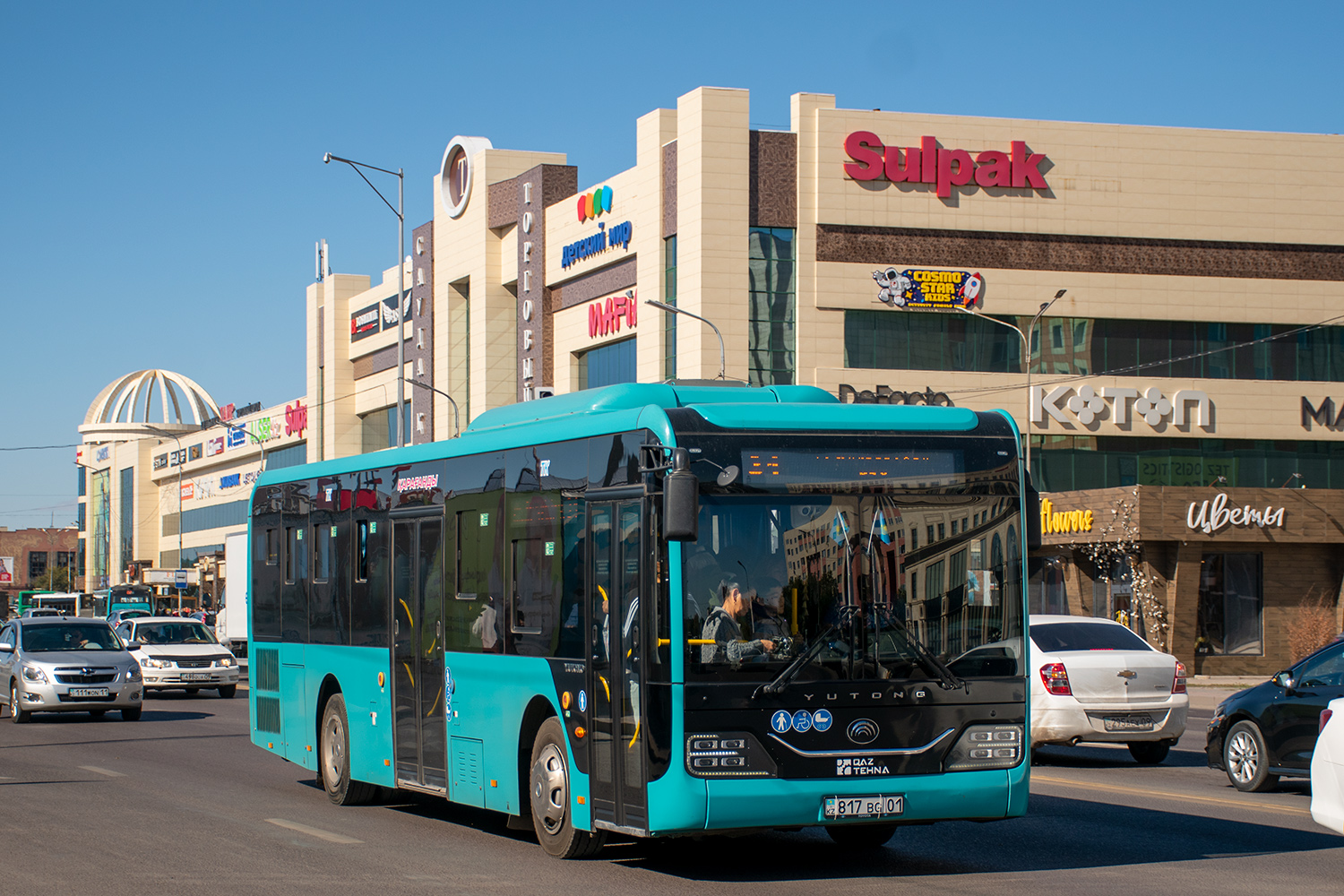 Карагандинская область, Yutong ZK6116HG (QazTehna) № 817 BG 01