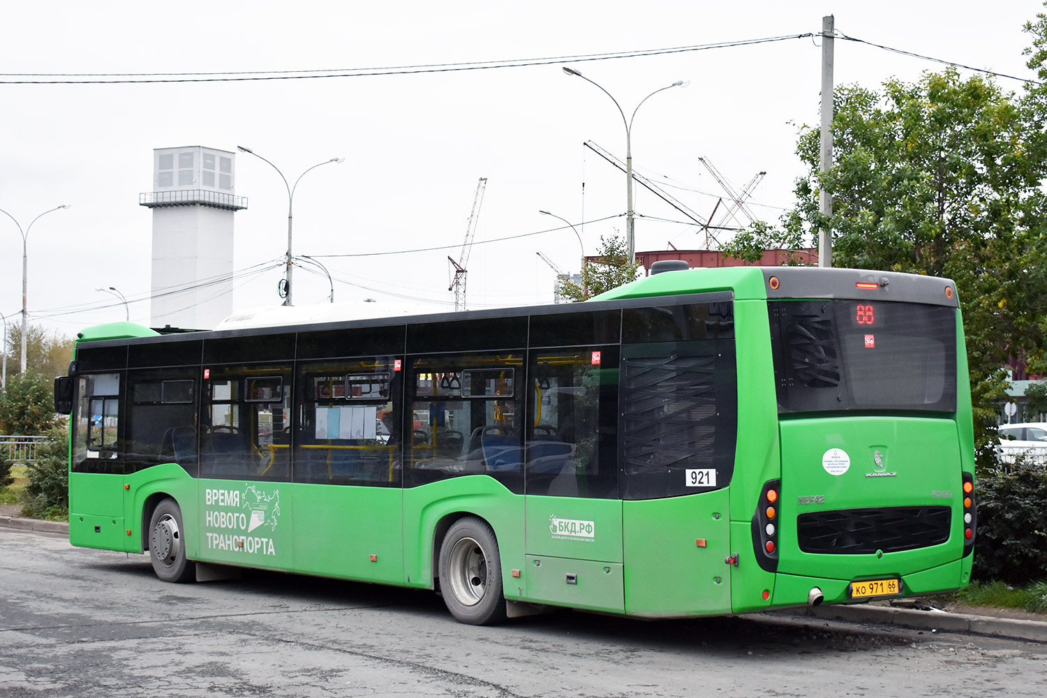 Sverdlovsk region, NefAZ-5299-40-52 # 921