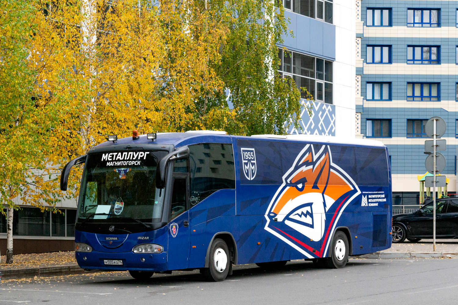 Челябинская область, Irizar Century II 12.35 № Н 555 КО 74