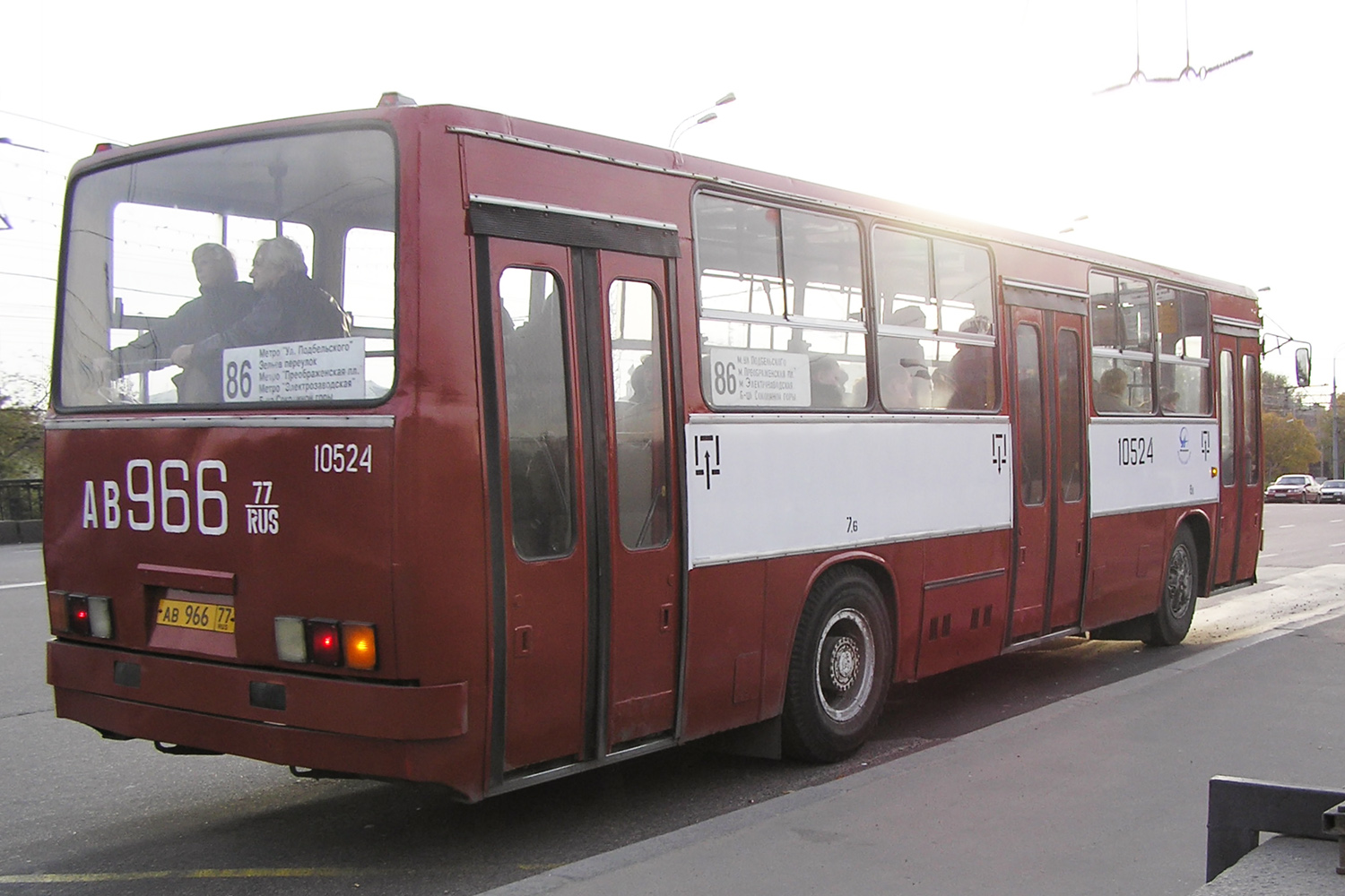 Moscow, Ikarus 260 (SVARZ) # 10524