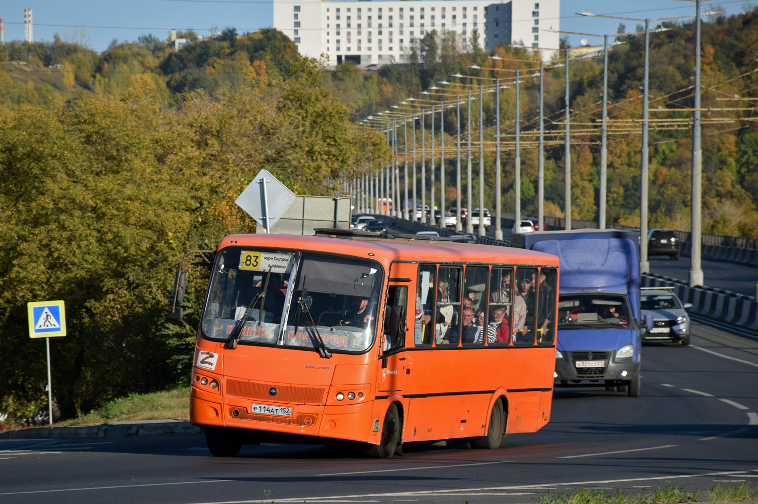Нижегородская область, ПАЗ-320414-05 "Вектор" № Р 114 АТ 152