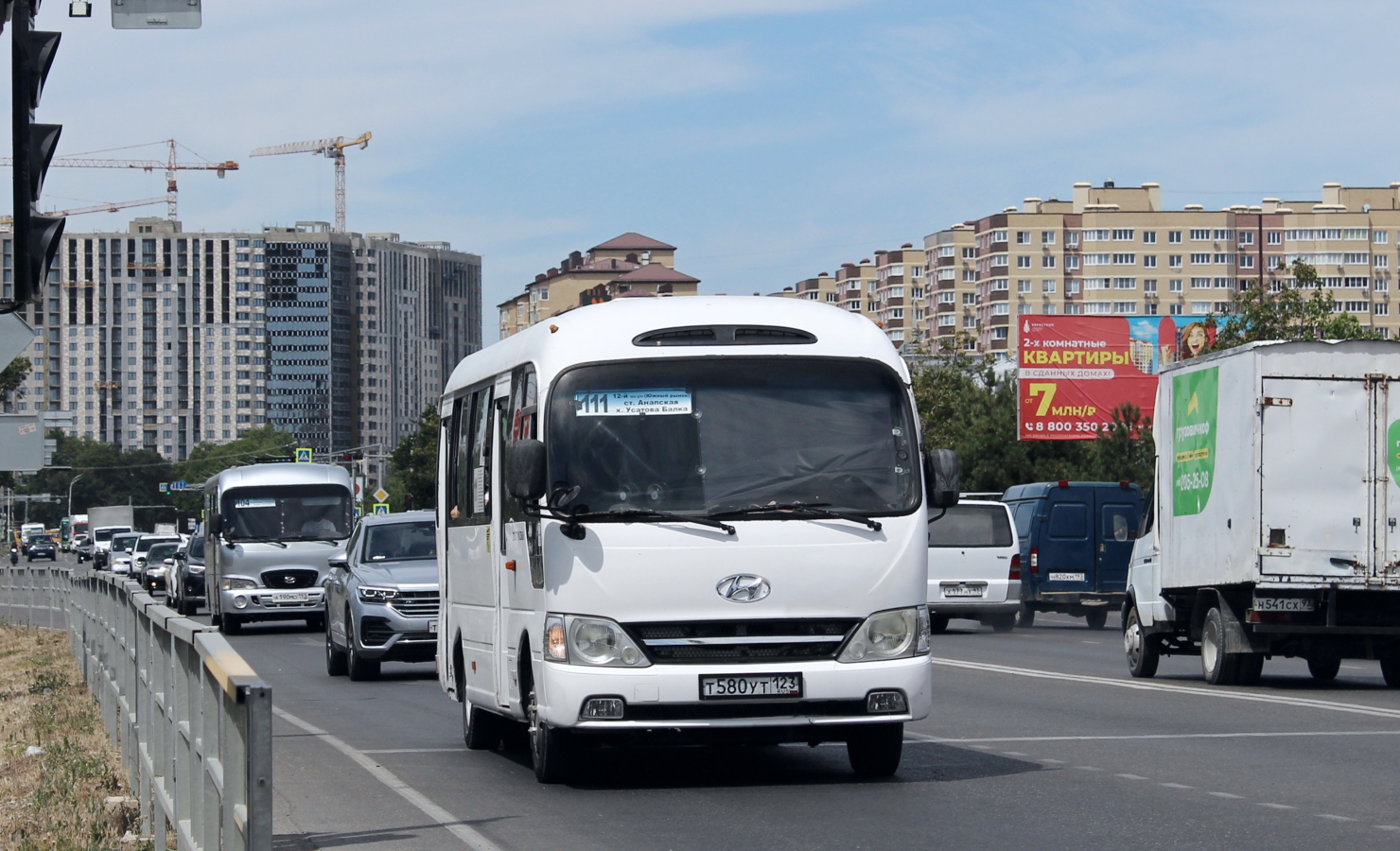 Краснодарский край, Hyundai County Kuzbass № Т 580 УТ 123