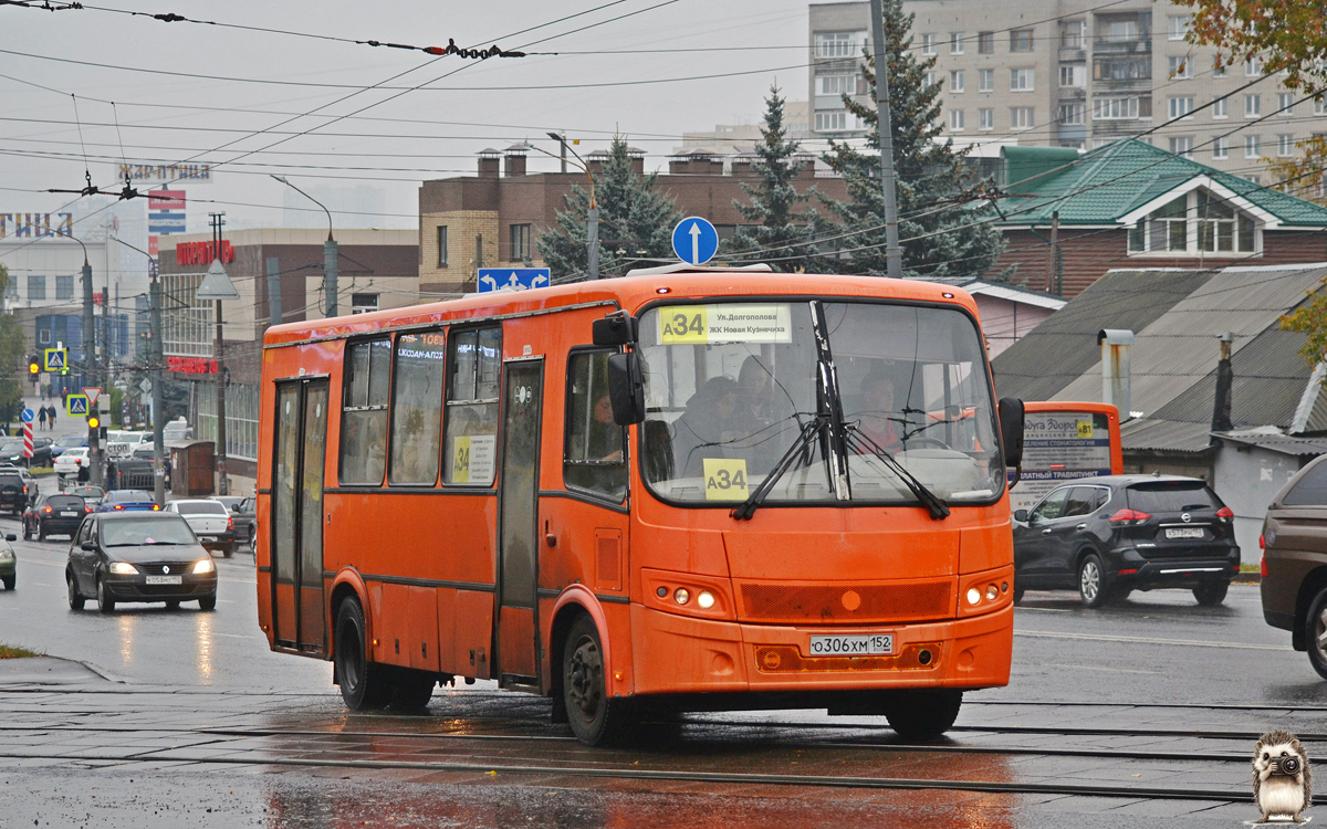 Нижегородская область, ПАЗ-320414-05 "Вектор" № О 306 ХМ 152