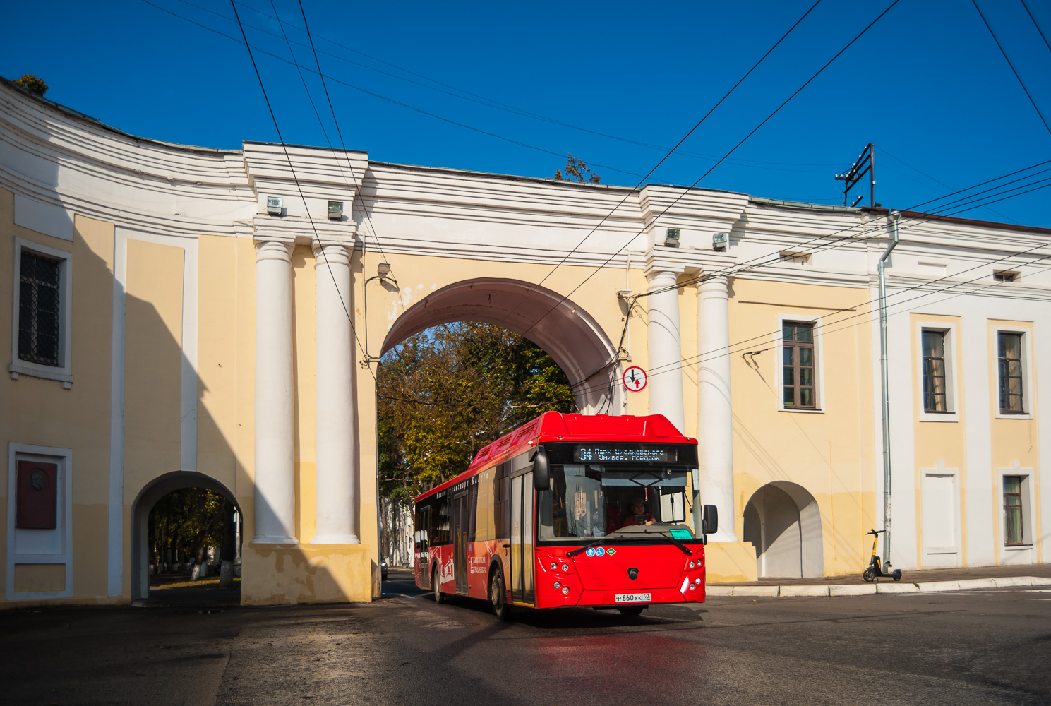 Калужская область, ЛиАЗ-5292.67 (CNG) № Р 860 УК 40