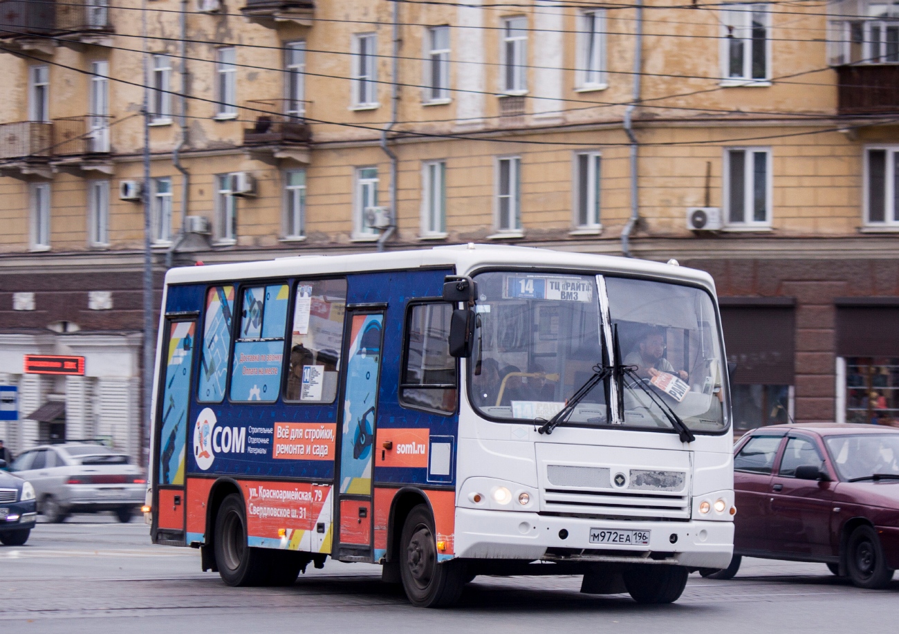 Свердловская область, ПАЗ-320302-11 № М 972 ЕА 196