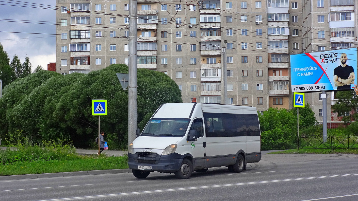 Челябинская область, София (IVECO Daily 50C15V) № Е 820 ХЕ 174