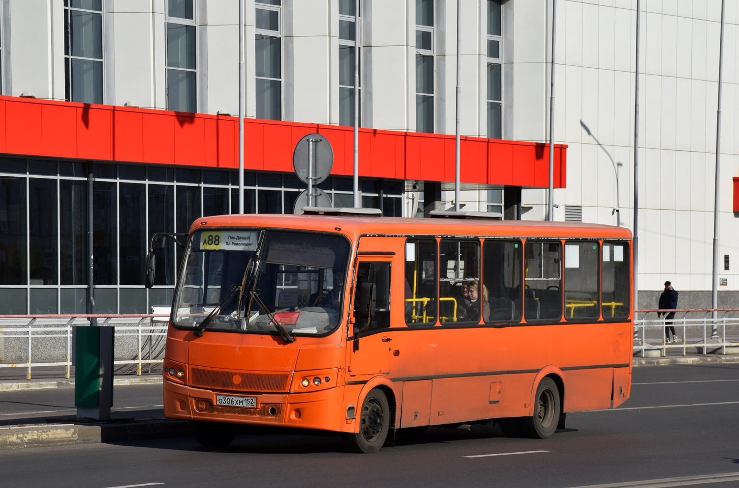 Нижегородская область, ПАЗ-320414-05 "Вектор" № О 306 ХМ 152