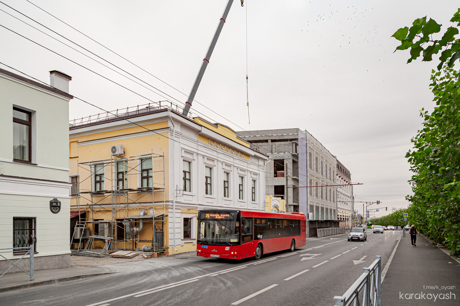 Татарстан, МАЗ-203.069 № 932