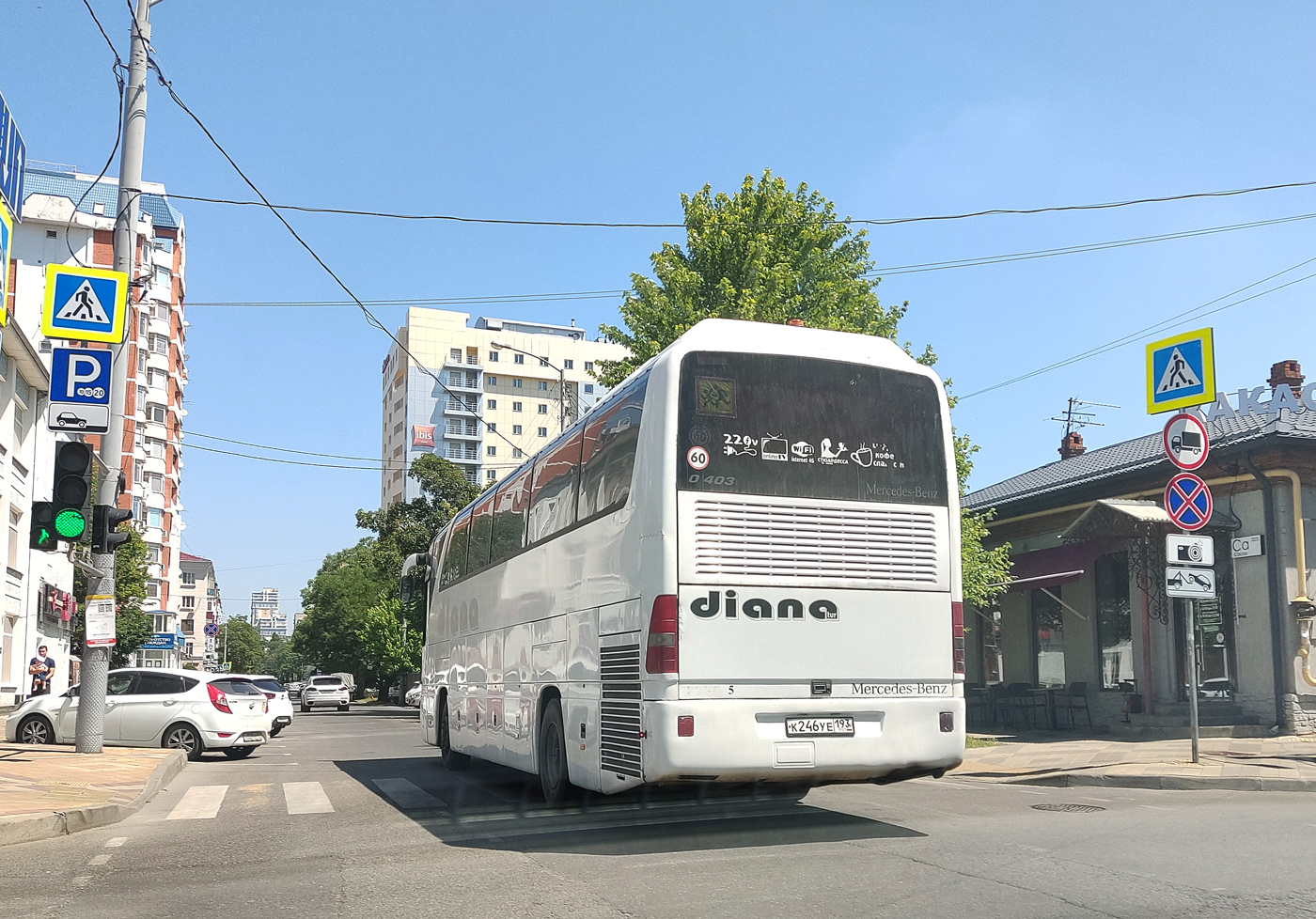 Краснодарский край, Mercedes-Benz O403SHD № К 246 УЕ 193