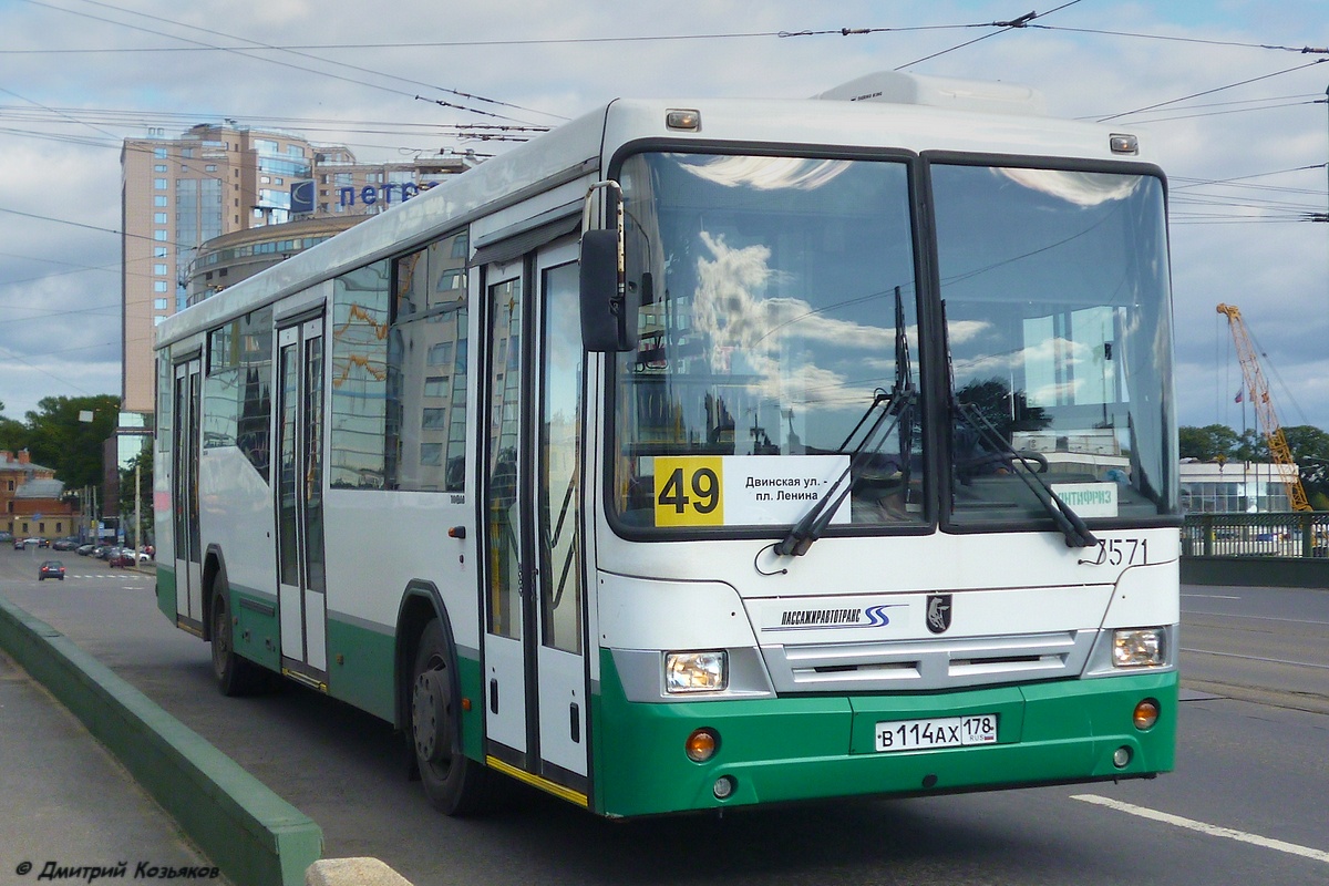 Saint Petersburg, NefAZ-5299-30-32 # 7571
