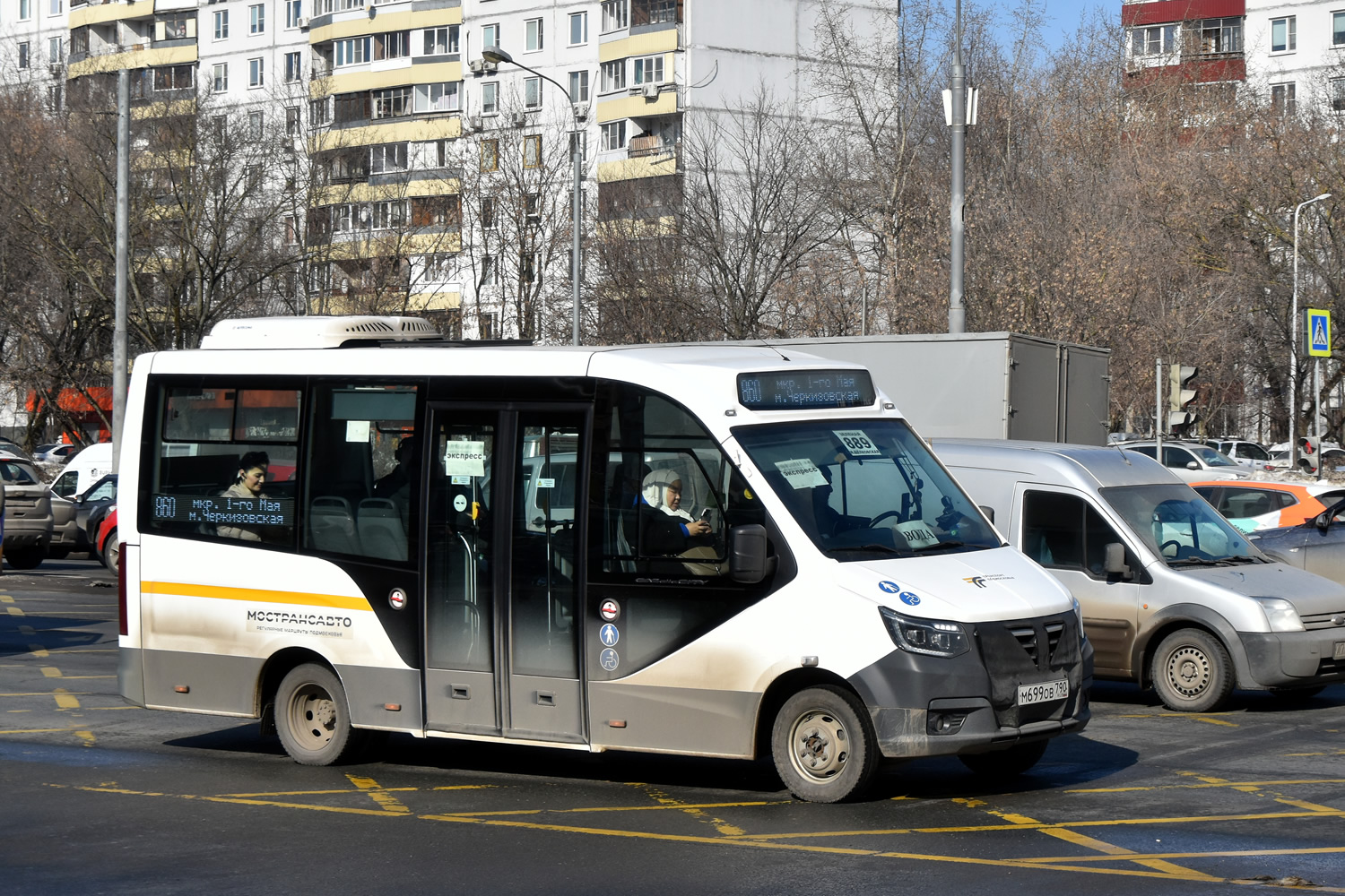 Московская область, ГАЗ-A68R52 City № 117446