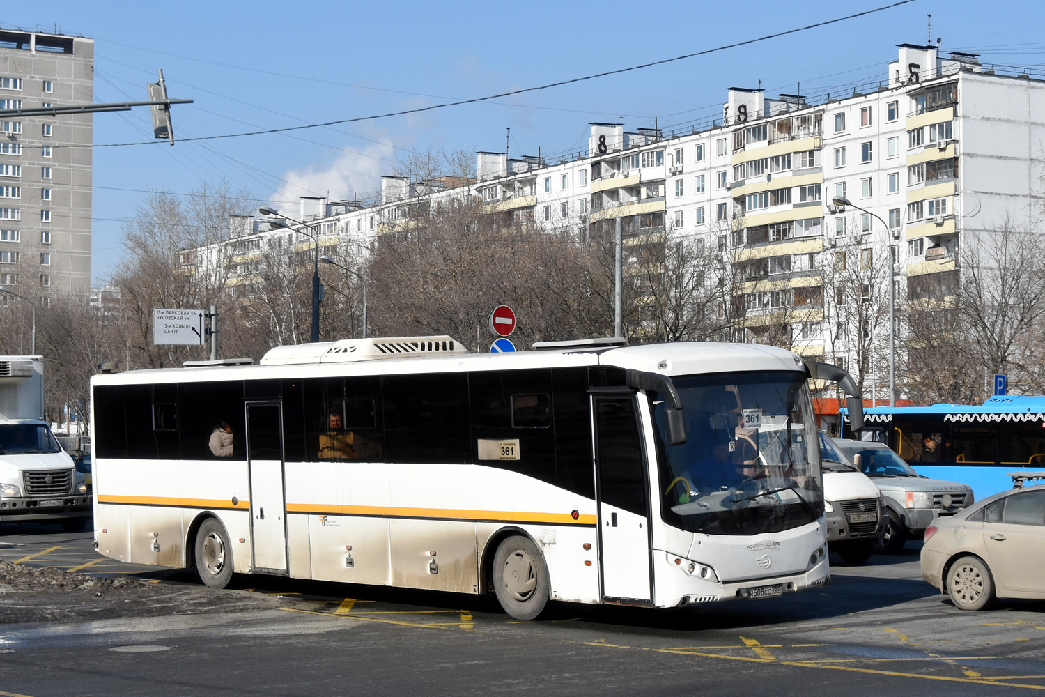 Московская область, Volgabus-5285.02 № Н 508 СО 750