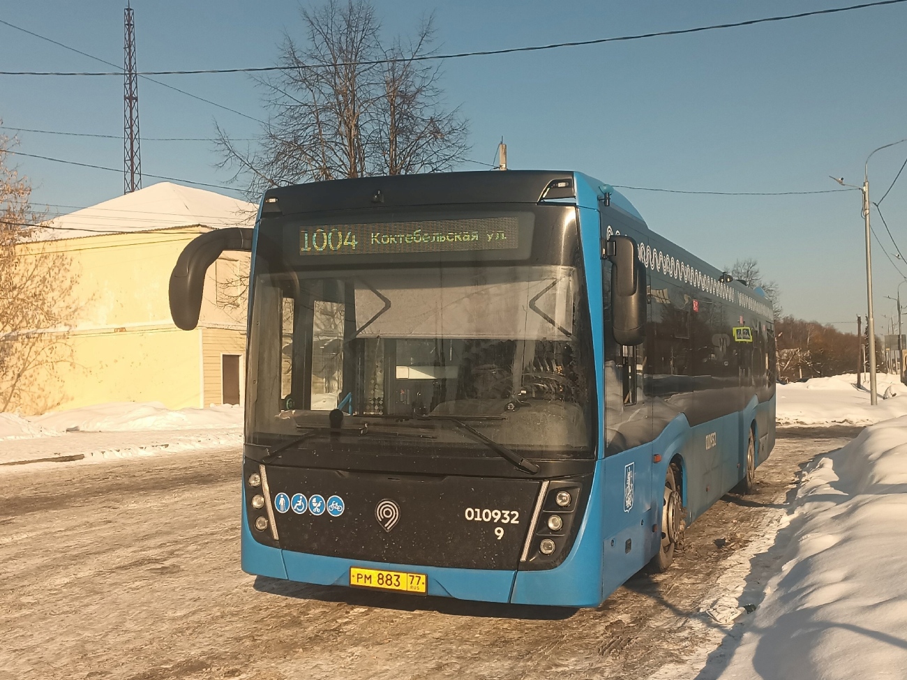 Moscow, NefAZ-5299-40-52 # 010932