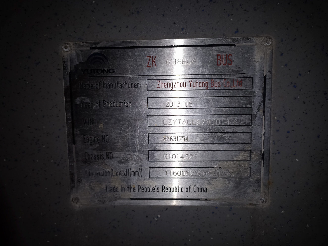 Карагандинская область, Yutong ZK6118HGA № 156 AD 09