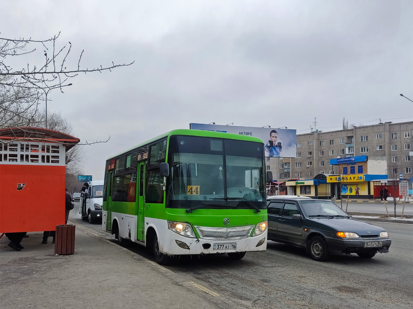 Абайская область, Dongfeng BWC6665GA5 (Qilu/СемАЗ) № 147