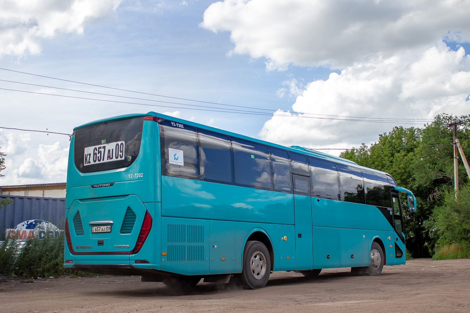 Карагандинская область, Yutong C12 (ZK6127HQ, QazTehna) № Y2-7202