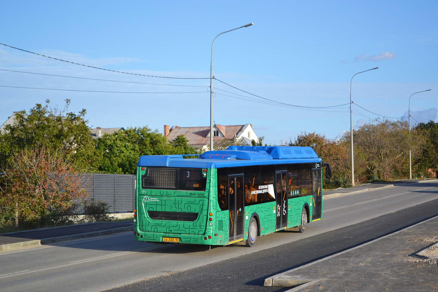 Севастополь, ЛиАЗ-5292.67 (CNG) № АА 330 92