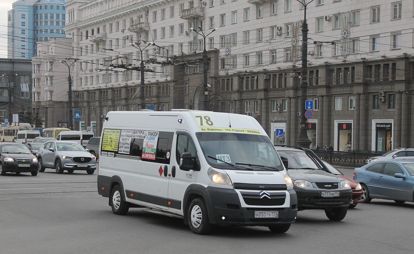 Челябинская область, Нижегородец-2227W (Citroёn Jumper) № Х 050 ТК 174