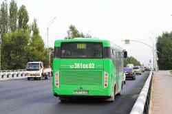 3284 КБ