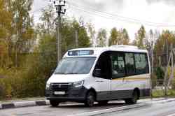 635 КБ