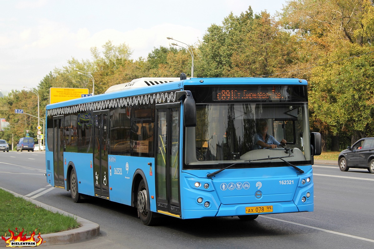 Москва, ЛиАЗ-5292.65 № 162321