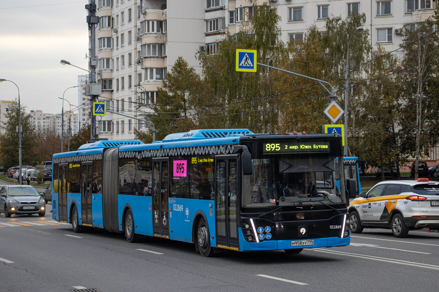 Москва, ЛиАЗ-6213.65 № 011869
