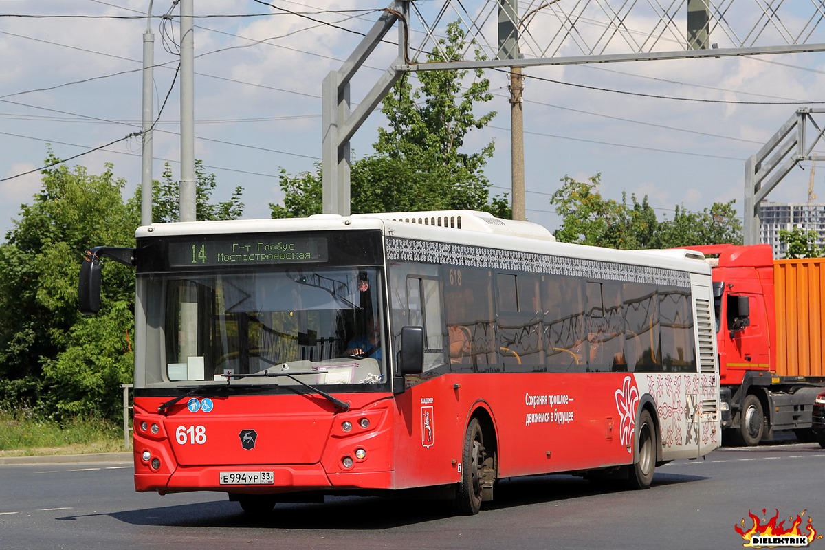 Владимирская область, ЛиАЗ-5292.65 № 618