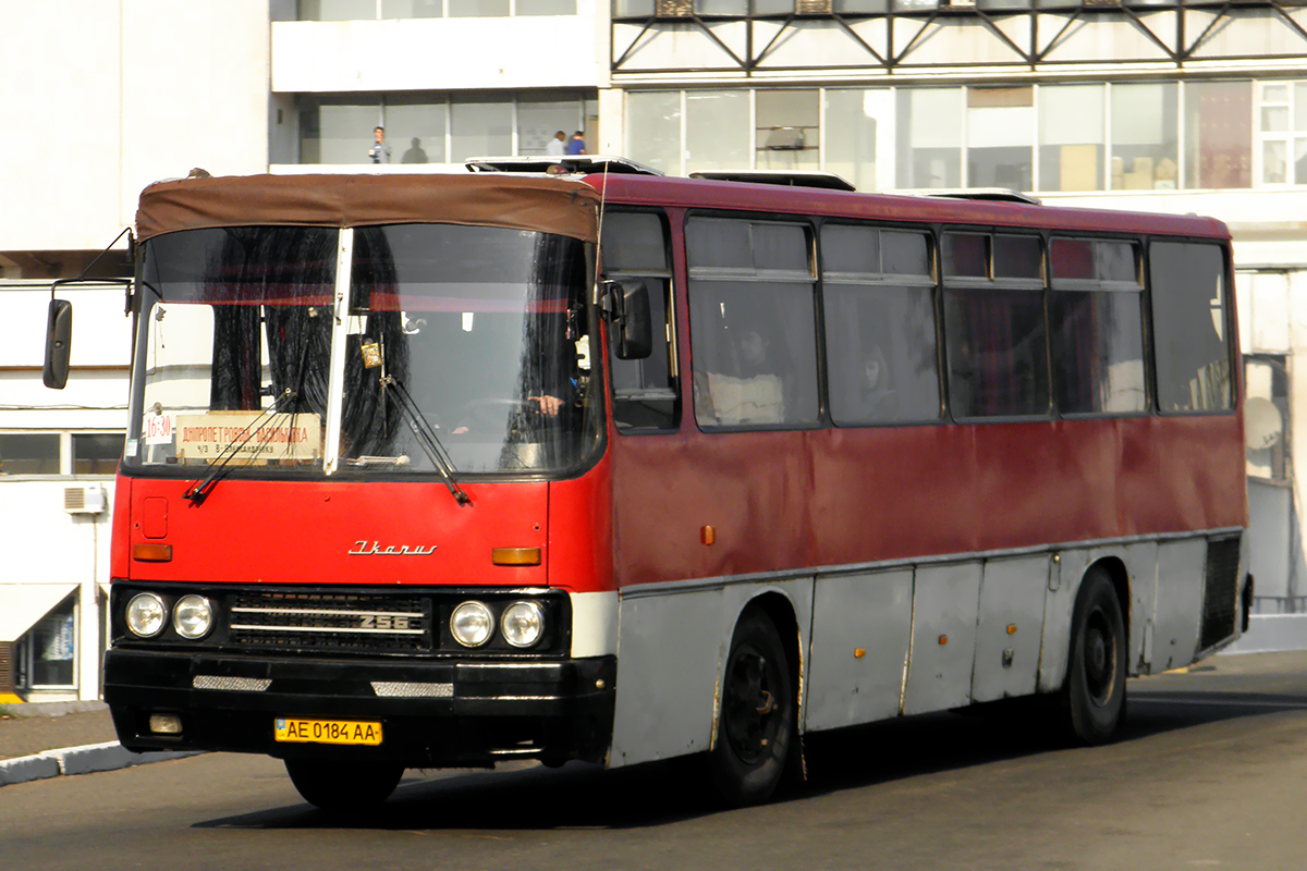 Днепропетровская область, Ikarus 256.54 № AE 0184 AA