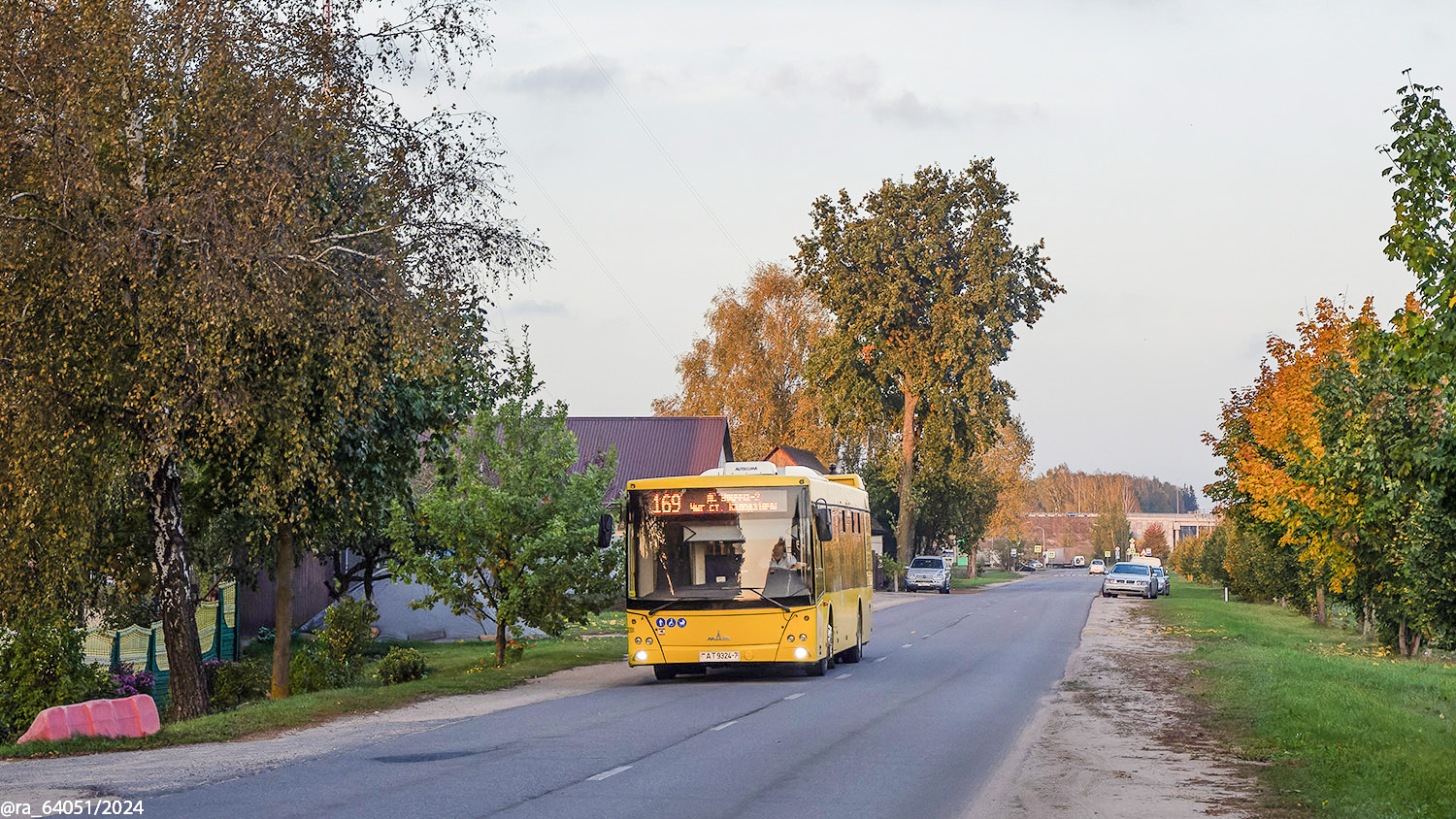 Минск, МАЗ-203.015 № 013201 Минск, МАЗ-203.015 № 013201