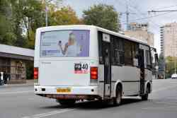 689 КБ