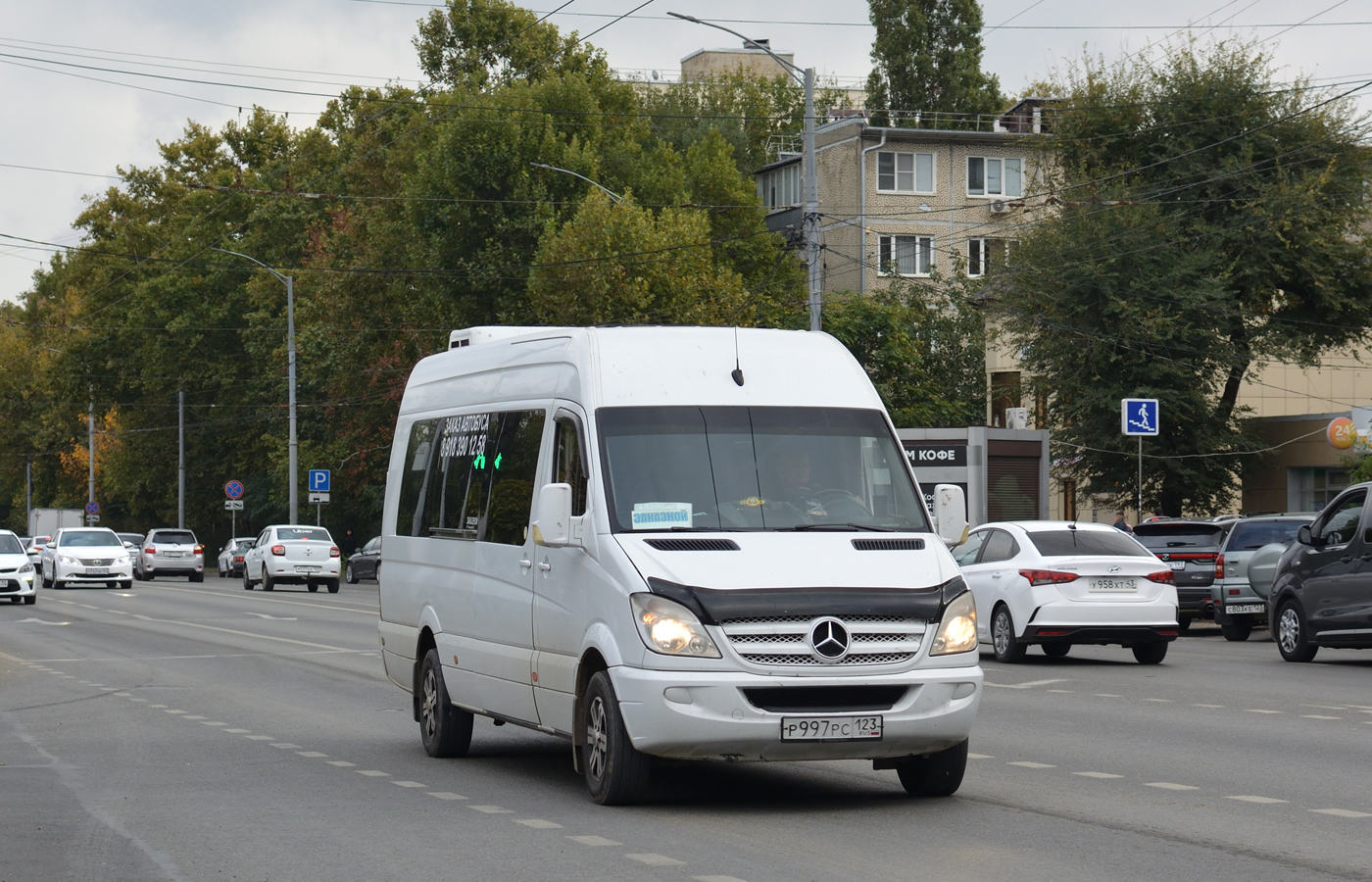 Краснодарский край, Mercedes-Benz Sprinter W906 315CDI № Р 997 РС 123