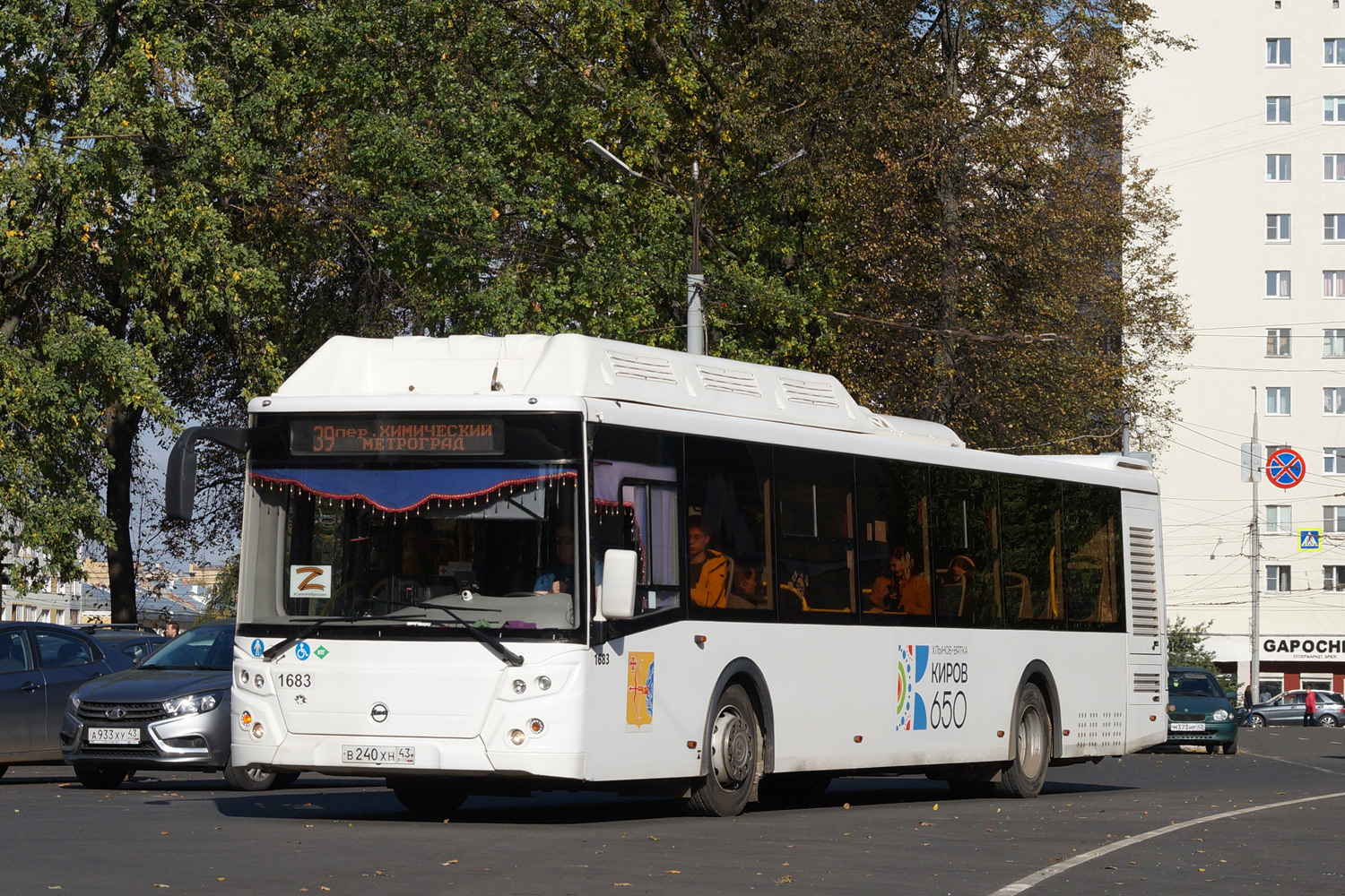 Кировская область, ЛиАЗ-5292.67 (CNG) № В 240 ХН 43