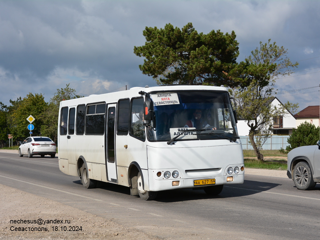 Республика Крым, Богдан А09214 № АА 627 82
