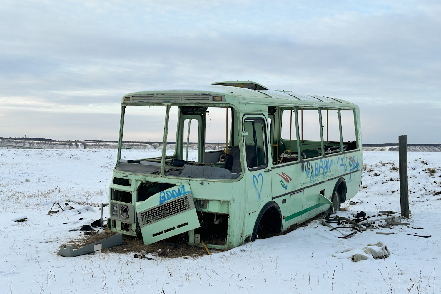 Саха (Якутия), ПАЗ-32054 № КК 652 14