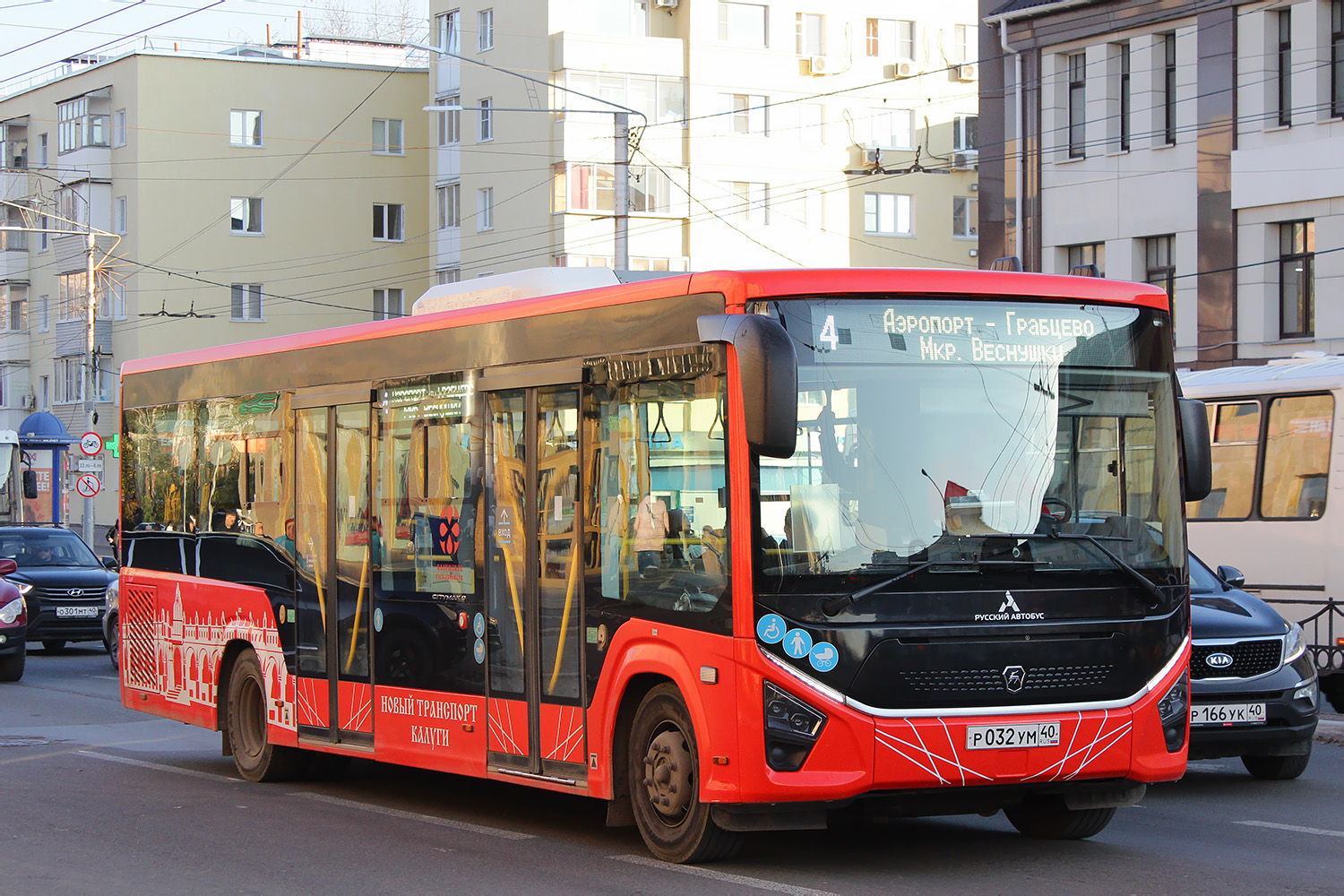 Калужская область, ПАЗ-422320-04 Citymax 9 № Р 032 УМ 40