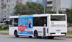 618 КБ