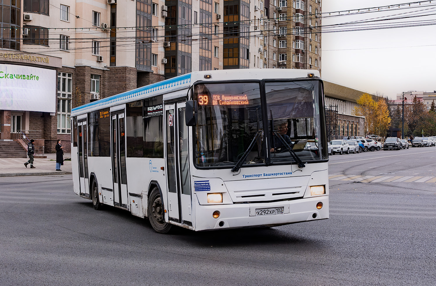 Башкортостан, НефАЗ-5299-20-32 № 1139