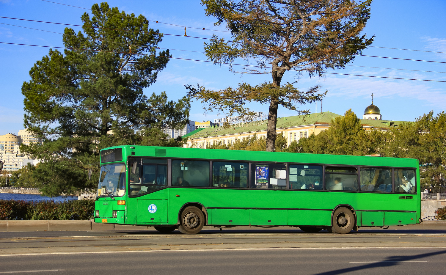 Sverdlovsk region, Mercedes-Benz O405N # КМ 229 66