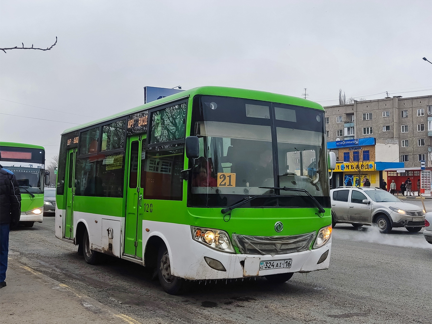 Абайская область, Dongfeng BWC6665GA5 (Qilu/СемАЗ) № 120