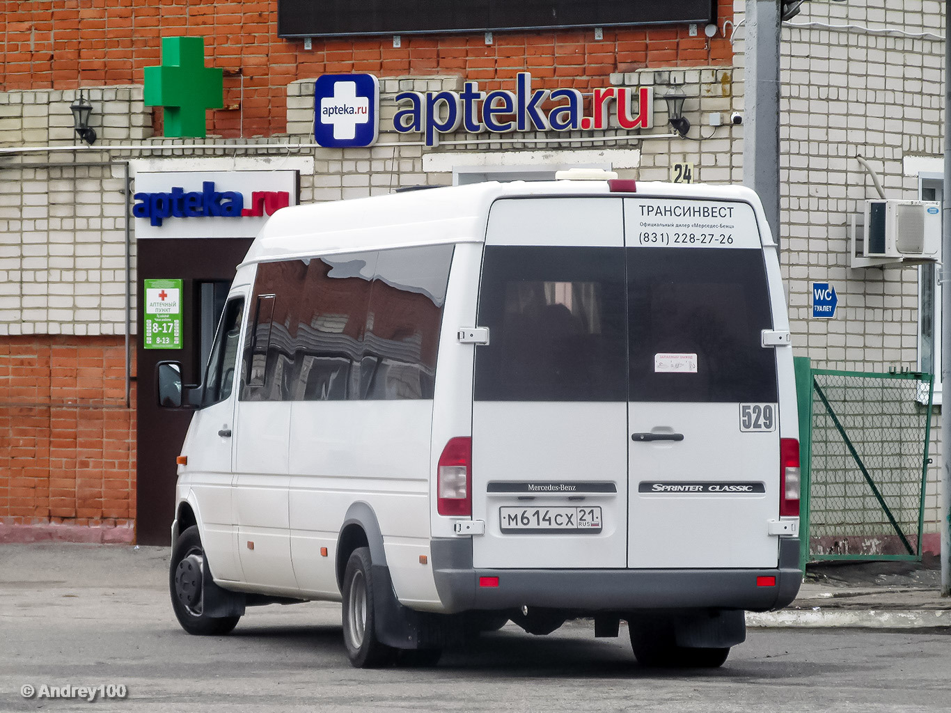 Чувашия, Луидор-223201 (MB Sprinter Classic) № М 614 СХ 21