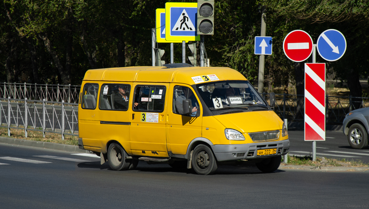 Волгоградская область, ГАЗ-322132 (XTH, X96) № АН 222 34 Волгоградская область, ГАЗ-322132 (XTH, X96) № АН 222 34