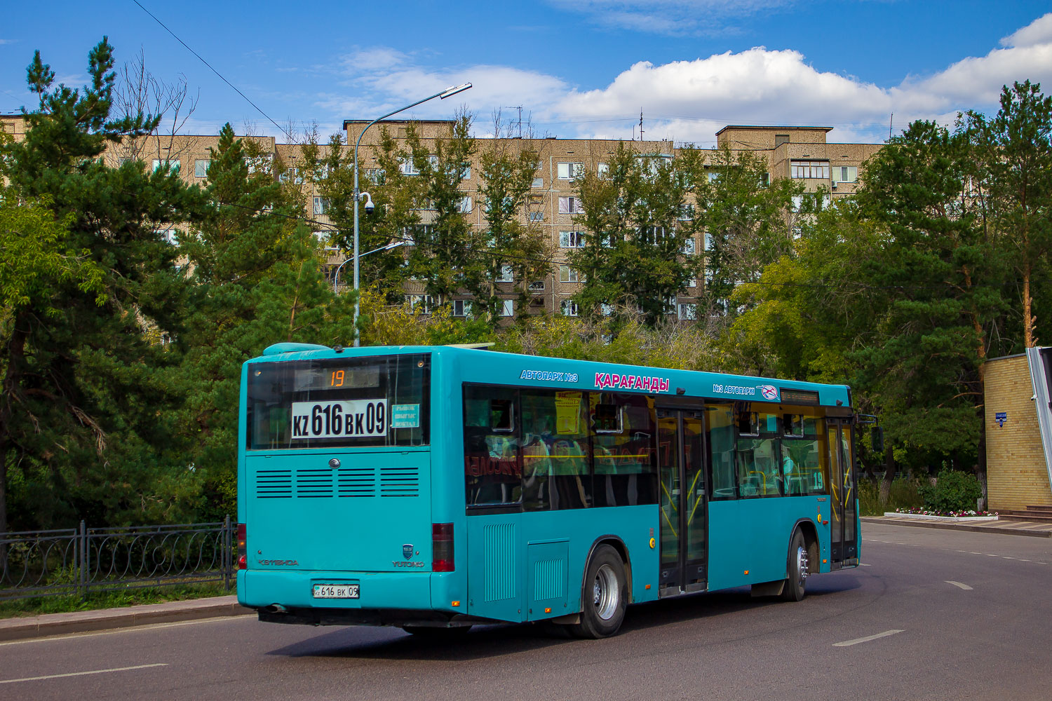Карагандинская область, Yutong ZK6118HGA № 616 BK 09