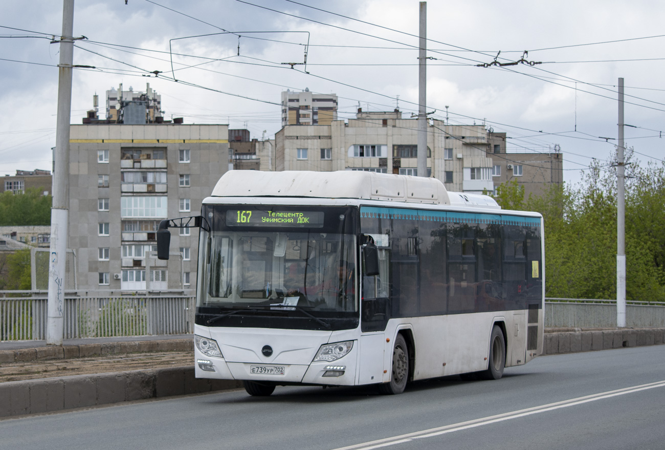 Башкортостан, Lotos-105C02 № Е 739 УР 702
