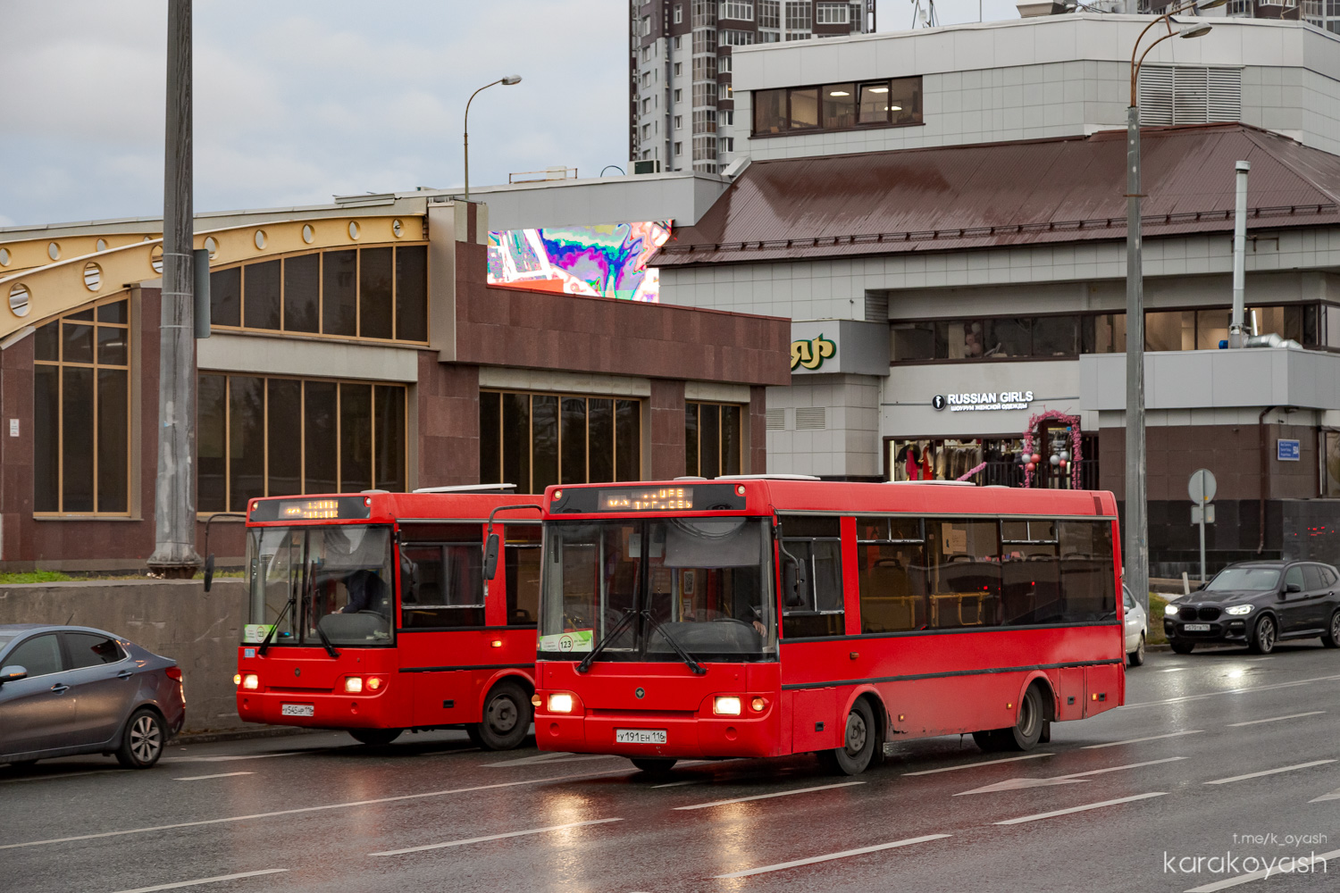 Татарстан, ПАЗ-3237-05 № У 191 ЕН 116