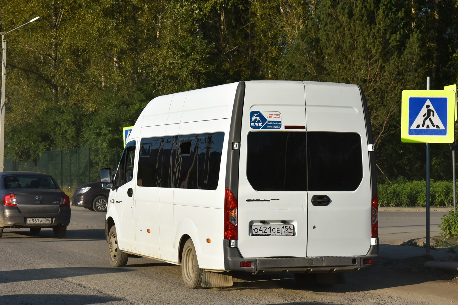 Новосибирская область, ГАЗ-A65R32 Next № О 421 СЕ 154