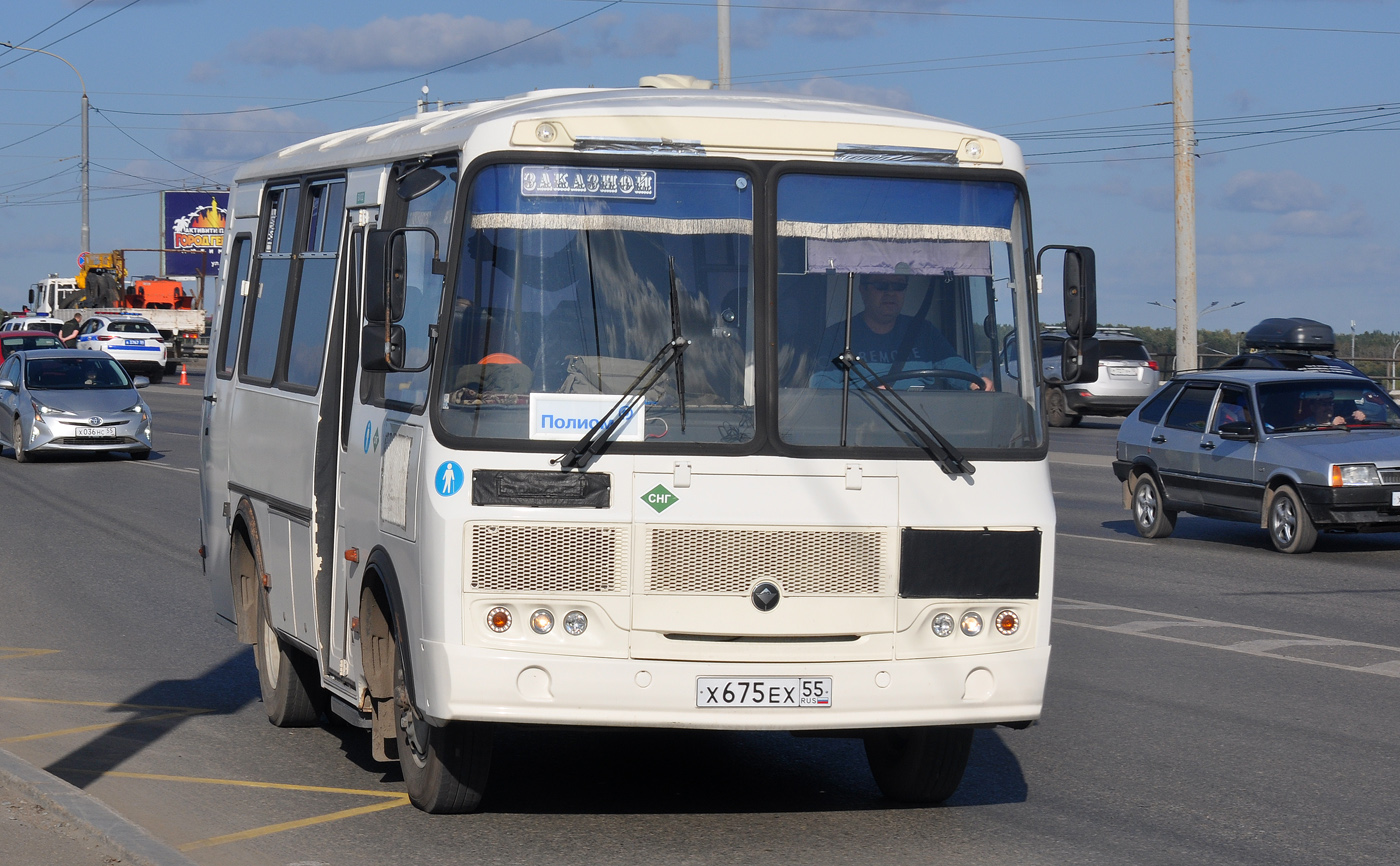 Омская область, ПАЗ-320530-02 № Х 675 ЕХ 55