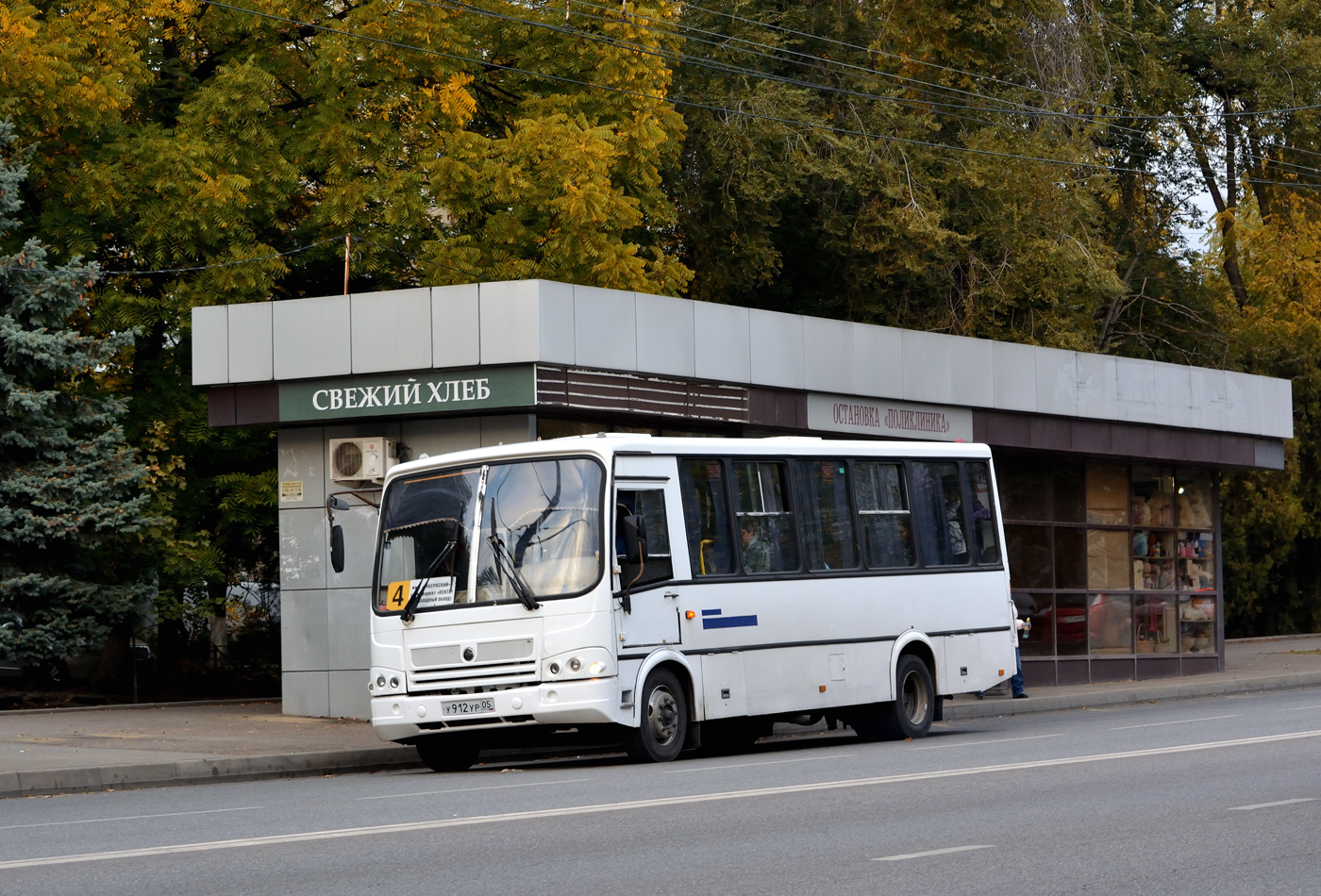 Краснодарский край, ПАЗ-320412-05 № У 912 УР 05