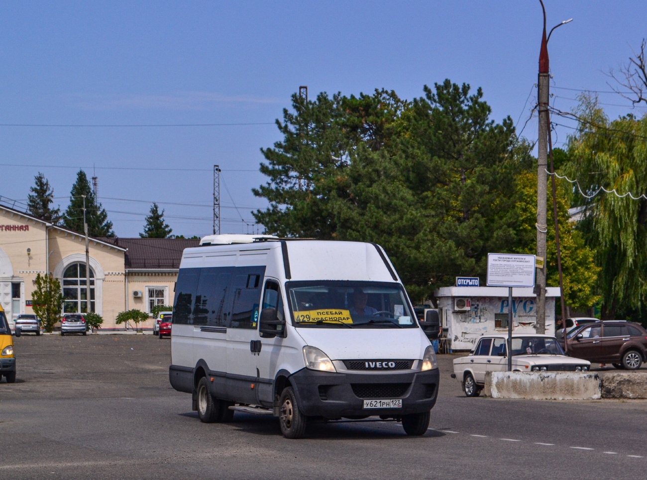 Краснодарский край, Нижегородец-2227UT (IVECO Daily) № У 621 РН 123