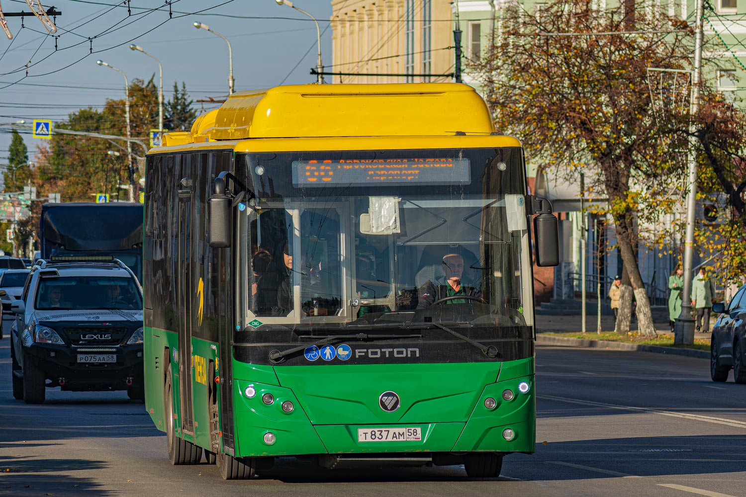Пензенская область, Foton BJ6105C6MCD-1 № Т 837 АМ 58