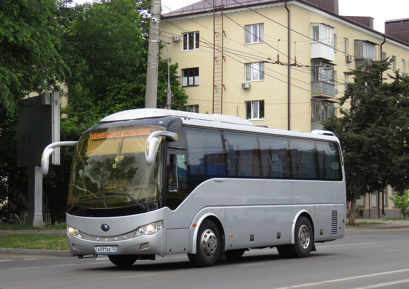 Краснодарский край, Yutong ZK6899HA № А 091 ВЕ 123